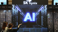 SK하이닉스, 상반기 16,6조 영업이익에 법인세 2조7천억원 납부...업계 1위