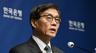 이창용 한은 총재 