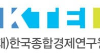 공공·민간 계약전문가 양성...제1회 ‘계약관리사’ 자격시험, 오는 10월 25일 실시