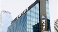 기업은행, 금융위 기술금융 '테크평가'서 또 1위…2위는 농협은행