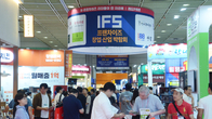 인기 창업 트렌드, 국내 최대 IFS 박람회 개막…27일까지 열려