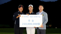 현대해상, 10년째 KPGA 투어 대회 후원…총상금 102억 5천만원
