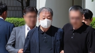 윤우진 전 용산세무서장 뇌물사건…첫 수사 13년 만에 1심‧징역 3년