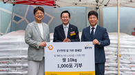 EY한영, 한가위 맞아 쌀 10톤 기부…농가‧지역사회 상생