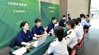 HD현대중공업, 특수선 사업 확대 위한 경력채용 실시