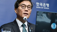이창용 한은 총재, G20 재무장관·중앙은행 총재 회의 참석