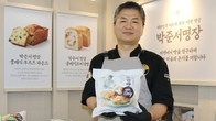 신세계푸드, 박준서 제과 명장과 협업…신상품 5종 출시