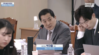 [기재위국감] 박대출 “부동산 세무조사, 규제 강화보다 규제 해소 필요”