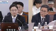 [기재위국감] 안도걸 “‘김건희 뇌물’ 소득세‧가산세 부과 필요…뇌물 준 기업도 법인세”