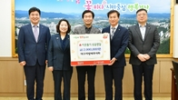 대구세무사회, 지역사회활동 일환 '경산시청' 성금 전달