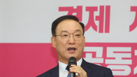 한성대 일반대학원 경제부동산 석·박사 과정 모집