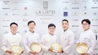호텔신라, '라 리스트 2026' 파인 다이닝 4곳 동시 석권