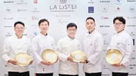호텔신라, '라 리스트 2026' 파인 다이닝 4곳 동시 석권