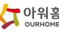 “인수 5개월 만에 날벼락”…국세청, 아워홈 특별세무조사 착수