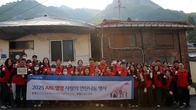 ABL생명, 겨울 앞두고 에너지 취약계층에 ‘연탄 2만장’ 기부