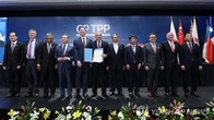 UAE·필리핀, CPTPP 가입 신청…지난 8월 서류 제출