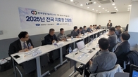 한국경영기술지도사회, 2025년 전국 지회장 간담회 개최