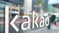 카카오, 올 3분기 영업이익 전년比 59% 증가한 2080억원 기록…역대치 경신