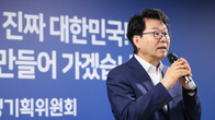 金총리, 경사연 이사장에 이한주 前 국정기획위원장 임명