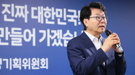 金총리, 경사연 이사장에 이한주 前 국정기획위원장 임명