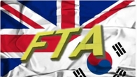 한·영국 FTA 6차 개선협상…서비스·투자·디지털무역 등 논의