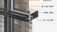 현대엔지니어링, 창호 기술로 ‘녹색기술인증’ 획득…탄소저감형 건축 솔루션 제시