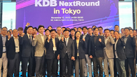 산업은행, 도쿄서 한·일 스타트업 잇는 ‘넥스트라운드’ 개최