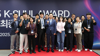 우리술 진짜 강자는 누구…‘2025 K-SUUL AWARD’ 최종심사 개막