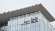 KT, 총 33명 차기 대표이사 후보군 구성 완료