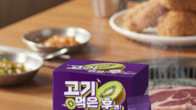 ‘고기 좋아하는 사람 주목’...동아제약 ‘육식파 키위효소’ 출시