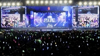 롯데홈쇼핑, 고객초청 '광클콘서트'…장윤정·이찬원 무대에