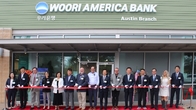 우리아메리카은행, 텍사스 오스틴에 1호 한인은행 지점 개점