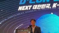 “부동산은 멀고 코인은 가깝다”...디지털자산에 몰리는 2030