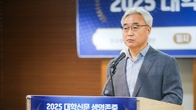 인터넷신문윤리위원회, ‘2025 대학신문 생명존중 기사공모전’ 시상식 개최