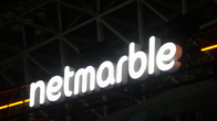 휴면계정까지 611만명·ID 3100만개 털렸다…넷마블 “관계기관 조사 성실히 임할 것”