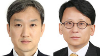 공정위 새 사무처장에 신동열…조사관리관에 유성욱