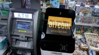 美 '비트코인 ATM' 피싱 매년 급증…올해 5천억원 어치 털려