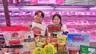 롯데마트, 4일부터 나흘간 연말 '통큰세일'…딸기·한우 반값