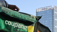 쿠팡 3370만명 정보유출 쇼크…금감원, 쿠팡페이 직접 들여다본다