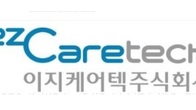 이지케어텍, 주당 1.0주 무상증자 결정...내년 1월 7일 상장