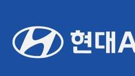 현대ADM, 36억원 유상증자…씨앤팜(주) 등에 3자 배정