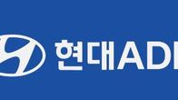 현대ADM, 36억원 유상증자…씨앤팜(주) 등에 3자 배정