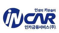 인카금융서비스, 자사주 211만주 소각 결정...처분액 78억원