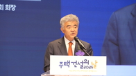 ‘2025 주택건설의 날’ 개최…산업발전 기여한 48명 정부포상