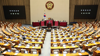 국회, 오늘 본회의서 은행법 개정안 표결…與 주도 통과 전망