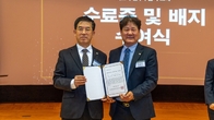 한국경영기술지도사회, 제40기 지도사 실무수습 수료식 성료