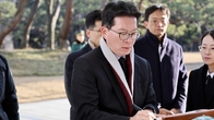 이승수 중부지방국세청장, 국립서울현충원 찾아 참배