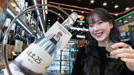 세븐일레븐, 최강록 셰프 협업 전통주 '네오25화이트' 출시