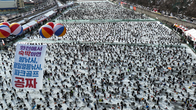 대한민국 대표 글로벌 겨울잔치 '2026 화천산천어축제' 열렸다