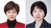 IBK기업은행, 윤인지·오정순 신임 부행장 선임...장민영 행장 첫 인사
